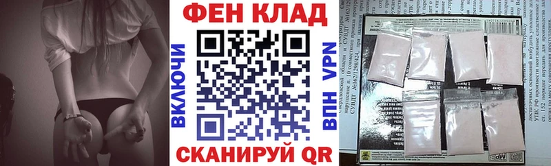 Амфетамин VHQ  Светлый 