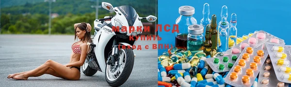 гашиш Богородск