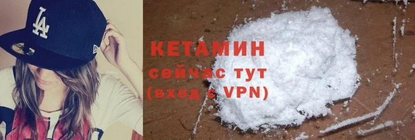 jwh Богородицк