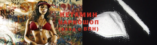 jwh Богородицк