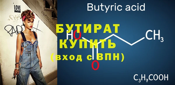 винт Богданович