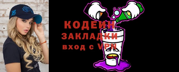 jwh Богородицк