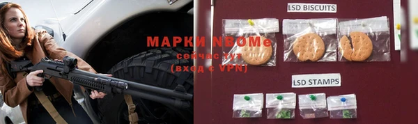 винт Богданович