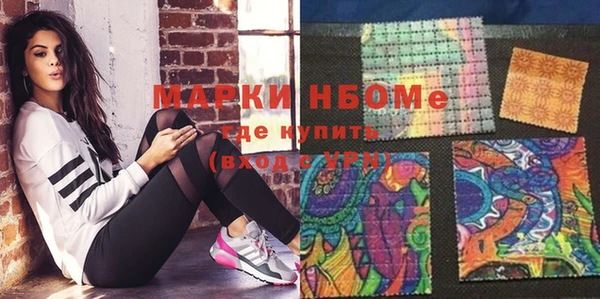 винт Богданович