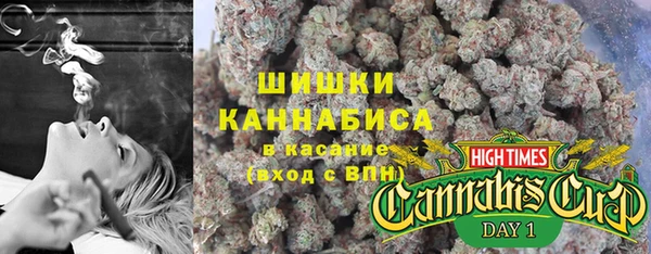 jwh Богородицк
