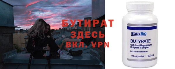 винт Богданович
