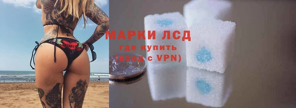 винт Богданович