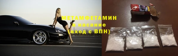 винт Богданович