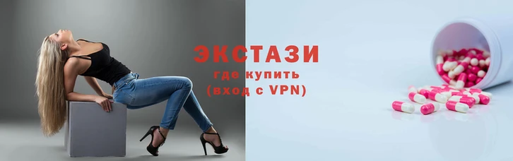 гашиш Богородск