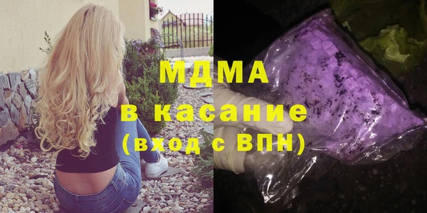 винт Богданович