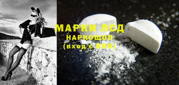 jwh Богородицк