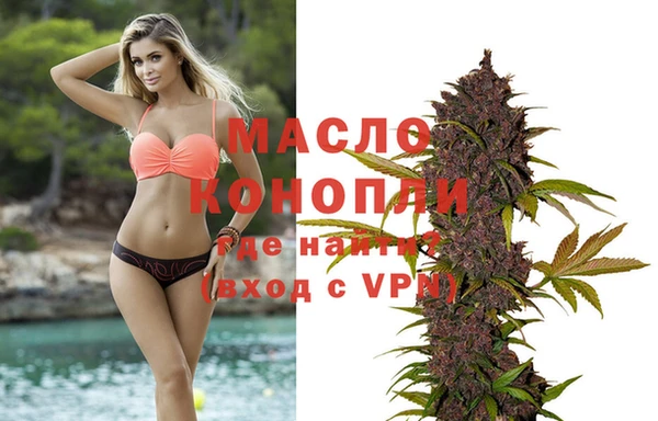 винт Богданович