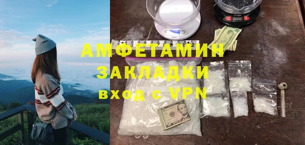 jwh Богородицк