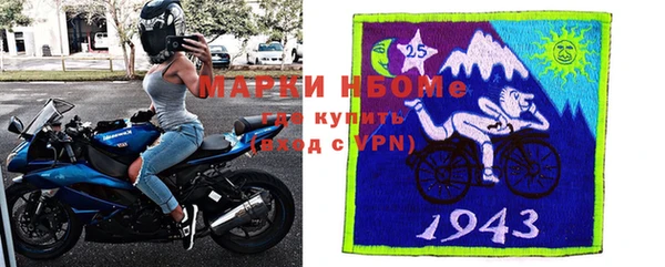 винт Богданович
