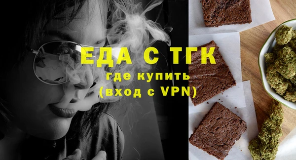 винт Богданович