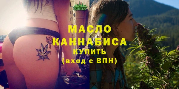 jwh Богородицк