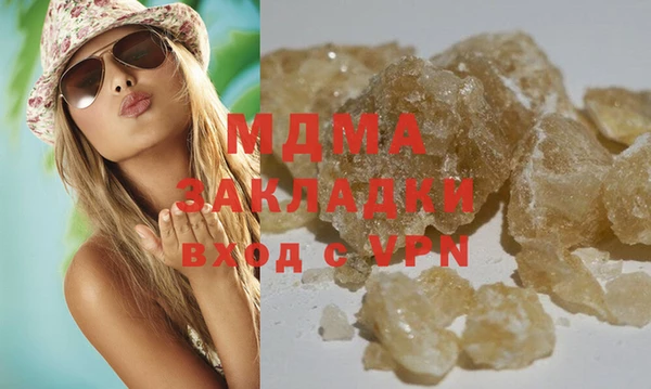 винт Богданович