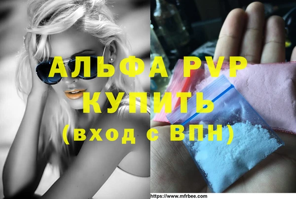 jwh Богородицк
