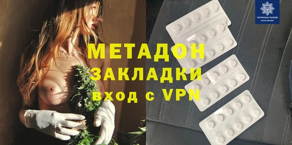 jwh Богородицк