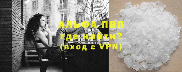 jwh Богородицк