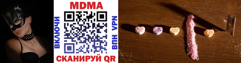 МДМА VHQ Светлый