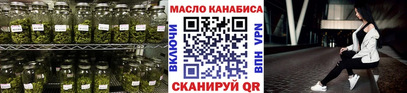 Дистиллят ТГК вейп  Светлый 
